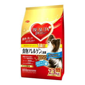 【5/25限定！エントリー＆抽選で最大100%Pバック】 日本ペットフード ビューティープロ ドッグ 食物アレルゲンに配慮 1歳から 2.3kg ドッグフード 犬用