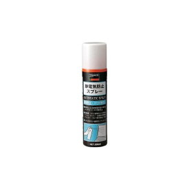 TRUSCO TCSB200 静電気防止スプレー 200ml メーカー直送