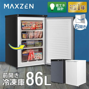 �Ⓚ�� 85L �ƒ�p ���^ �E�J�� �m���t���� �`�F�X�g�t���[�U�[ �O�J�� �Ɩ��p �R���p�N�g �t���[�U�[ �X�g�b�J�[ �Ⓚ �X���� �Ⓚ�H�i �ۑ� �X�g�b�N MAXZEN �}�N�X�[�� DJF085HM01 �G�N�v�����I