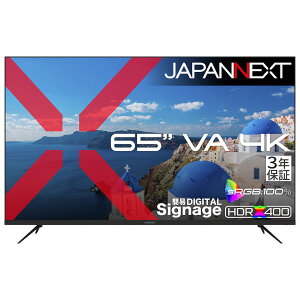 JN-V65U2-M-H3 JAPANNEXT [65�^ 4K �t�����j�^�[ (3�N���[�J�[�ۏ�)]