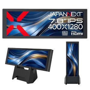 JN-MD-IPS7843 JAPANNEXT [7.8�^ �t�����o�C�����j�^�[]