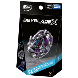 BX-52 �X�^�[�^�[ ���X�^�[�h���O�[��6-60LC �^�J���g�~�[ �x�C�u���[�hX
