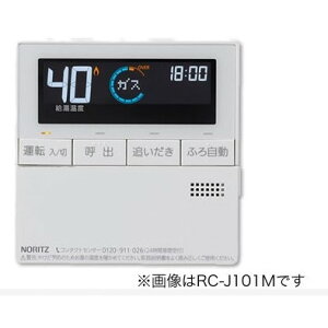 NORITZ RC-J101MPE [䏊R(C^[zt^CvEGRW[Yp)] V