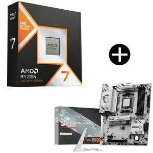 AMD Ryzen 7 9850X3D W/O Cooler WOF 100-100001973WOF CPU (8C/16T 4.7Ghz 120W) + MSI B850 GAMING PLUS WIFI6E B850 GAMING PLUS WIFI6E �}�U�[�{�[�h �Z�b�g