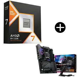 AMD Ryzen 7 9850X3D W/O Cooler WOF 100-100001973WOF CPU (8C/16T 4.7Ghz 120W) + MSI MPG X870E CARBON MAX WIFI �u���b�N ATX�Q�[�~���O�}�U�[�{�[�h �Z�b�g