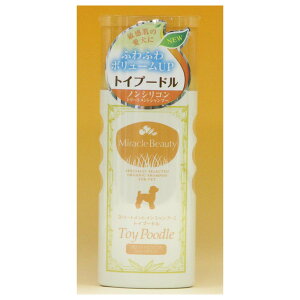 yGg[P5{!2020:00-271:59z j`hE ~Nr[eB[ v[h g[ggCVv[ 200ml ybgp