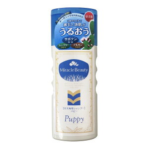 yGg[P5{!2020:00-271:59z j`hE 邨~Nr[eB ps[ 200ml