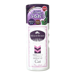 yGg[P5{!2020:00-271:59z j`hE 邨~Nr[eB Lbg 200ml