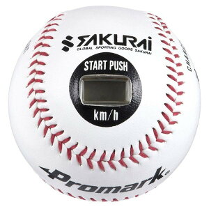 野球 速球王子 ボール 野球ボールの人気商品 通販 価格比較 価格 Com