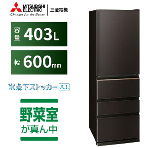 MR-N40N-T MITSUBISHI �_�[�N�u���E�� N�V���[�Y [�①�� (403L�E�E�J��)]
