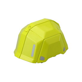 トーヨーセフティー No.101 ライム ヘルメット ブルームII