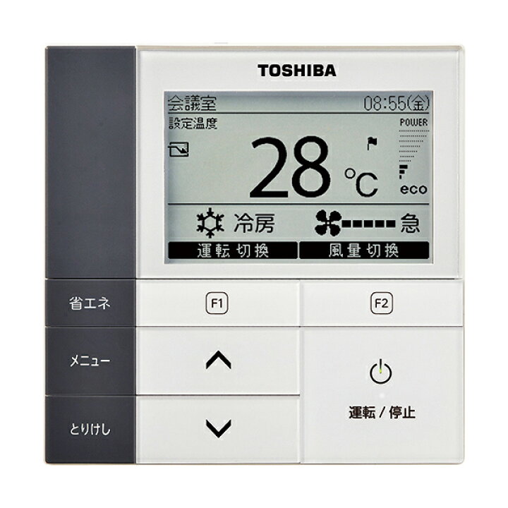 楽天市場】東芝 業務用エアコン RKEA08041JMU スマートエコneo 壁掛形 3馬力 シングル 単相200V ワイヤード(省エネ) メーカー直送 : 総合通販PREMOA 楽天市場店 楽天市場】東芝 業務用エアコン RKEA08041JMU スマートエコneo 壁掛形 3馬力 シングル 単相200V ワイヤード(省エネ) メーカー直送 : 総合通販PREMOA 楽天市場店