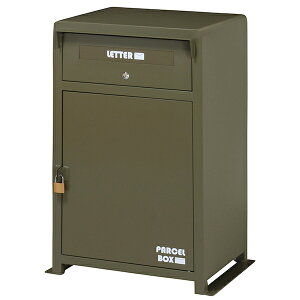 宅配ボックス 戸建 ポスト 一体 おしゃれ 大型 大容量 郵便ポスト スタンドポスト グリーン オリーブ 弘益 MBX-1(OL) ローダ メーカー直送