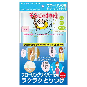 KBZ[ S001 [OpNX u[ V