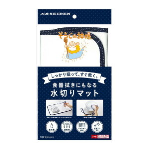 KBZ[ H@ɂȂ鐅؂}bg 30X40cm 