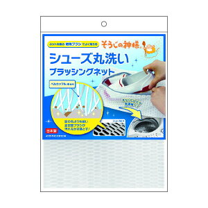 yGg[P5{!2020:00-271:59z KBZ[ ̐_l V[Yې􂢐lbg 25X38cm 