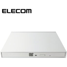 ELECOM LDR-PMK8U2VWH [DVDマルチ ドライブ 外付け mini-B USB2.0 ソフト付 バスバワー駆動 USB ケーブル付き ホワイト] メーカー直送