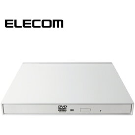 ELECOM LDR-PMK8U2CLWH [DVDマルチ ドライブ 外付け mini-B USB2.0 USB ケーブル付き ホワイト] メーカー直送