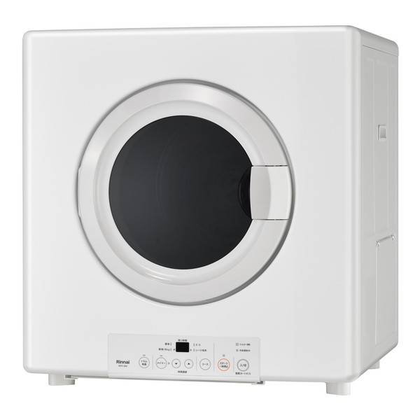 Rinnai RDTC-80A-13A ピュアホワイト 乾太くん [業務用ガス衣類乾燥機(8.0kg/都市ガス用)] 衣類乾燥機