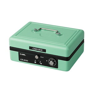 �J�[�������� �L���b�V���{�b�N�X ���C�g�O���[�� CB-8250-U