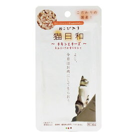 わんわん 猫日和レトルト チキンとチーズ キャットフード ねこ用 ペットフード