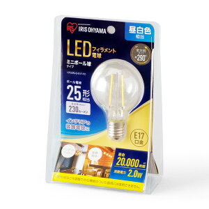 ACXI[} LDG2N-G-E17-FC [LED~j{[ E17 25W F] V