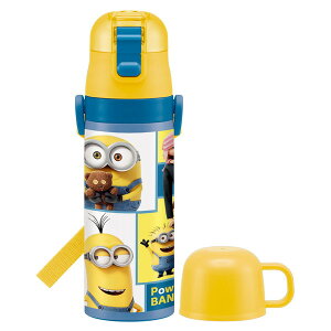 XP[^[ qp 2WAY XeX  Rbvt ~jI ~jIY 430ml SKDC4