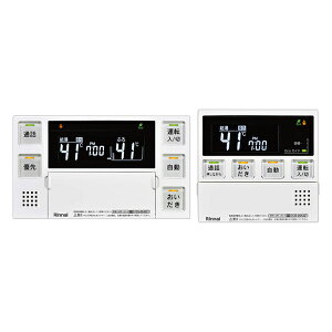 MBC-240VC(A) Rinnai 240V[Y [KXӂ닋pRZbg(R{䏊R)]