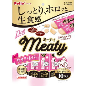 ペティオ Meaty ササミ＆レバー 10本入 おやつ ペット 犬用