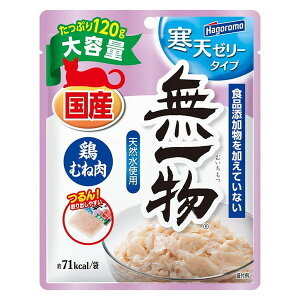 ͂t[Y ꕨ pE` V[[ {ނ˓ 120g Lbgt[h EFbg^Cv Lp ˂p ybgt[h