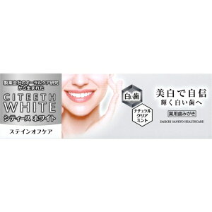 OwXPA VeB[XzCg XeCItPA 50g