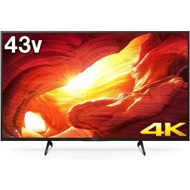 SONY KJ-43X8000H BRAVIA [43V型 地上・BS・110度CSデジタル 4Kチューナー内蔵 LED液晶テレビ]