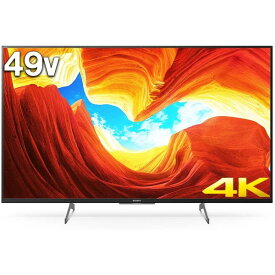 楽天市場 テレビ メーカーソニー Tvディスプレイ方式液晶 画面サイズ テレビ 45 49型 Tv オーディオ カメラ の通販