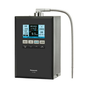 パナソニック PANASONIC 還元水素水生成器 TK-HS92-K ブラックメタリック 黒 最上位モデル フルカラー液晶搭載 浄水器 アルカリイオン 節水 水素チャージ 日本製 取付工事必要 医療機器認証 キッ