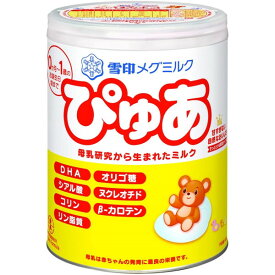 楽天市場 ぴゅあ 粉ミルク 授乳用品 ベビー用食事用品 キッズ ベビー マタニティの通販