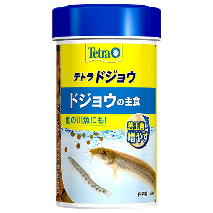 楽天市場 スペクトラムブランズ テトラ ドジョウ 48g エサ フード 総合通販premoa 楽天市場店