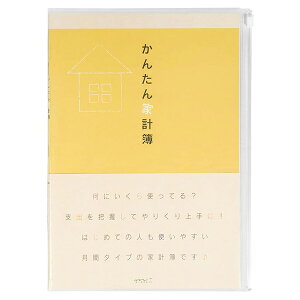 ~h ƌv(B5)  񂽂ƌv 12355006 V