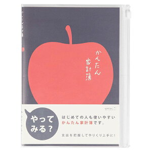 ~h ƌv(A5)  񂽂 S 12390006 V