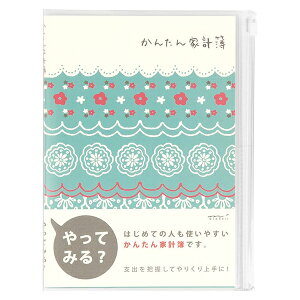~h ƌv(A5)  񂽂 [X 12393006 V