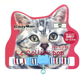 ドギーマン LC302 ねこくびわ ル・コリエ ポップ バカンス メーカー直送