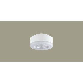 PANASONIC LLD2020MVCB1 [LED(温白色) LEDフラットランプ 美ルック・ビーム角24度・集光タイプ 調光タイプ(ライコン別売)/φ70]