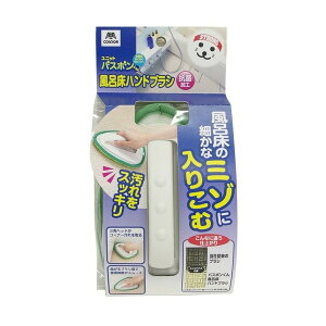 RY jbgoX{ CnhuV R V AEgbg GNv