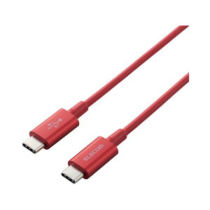 yGg[P5{!2020:00-271:59z ELECOM MPA-CCPS10PNRD X}zE^ubgpUSBP[u USB(C-C) ϋv Power DeliveryΉ Fؕi 1.0m bh [J[