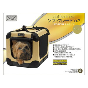 XyNguY \t-N[g n2 S x[W