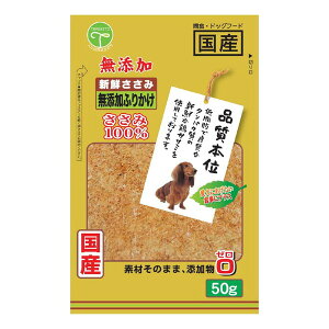  Fl VNݖYӂ肩 50g  p ybg
