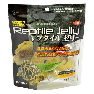 三晃商会 レプタイルゼリー 16g×10個パック