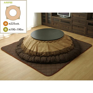 zc CPqRER[|[V ~` |~Zbg { D ӂƂ  |zc ~zc Zbg ی^  x  a_ Vv _ rO e[