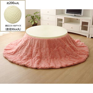 zc CPqRER[|[V 1181360226311 ی^ |Pi n tBg wtBbv~`x sN 200cm(|^Cv) [J[