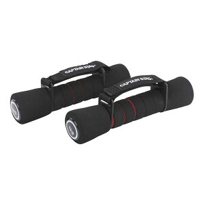 CAPTAIN STAG jO_x 1.0Kg×2 UR-0847 Vit Fit