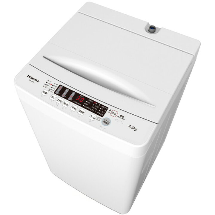 2020年洗濯機、12000円、ハイセンス、4.5kg